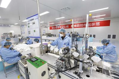 天津經(jīng)濟(jì)技術(shù)開發(fā)區(qū)政務(wù)服務(wù)平臺