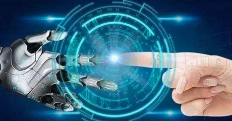 產(chǎn)品化與服務(wù)化