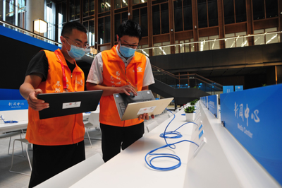 后疫情時代 開辟聯(lián)通重保新模式 中國聯(lián)通2020年服貿(mào)會通信服務(wù)保障呈現(xiàn)五大亮點(diǎn)