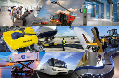 第八屆中國(北京)國際機(jī)場技術(shù)、設(shè)備、設(shè)計和服務(wù)展覽會明日盛大開幕!