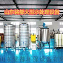 重慶科建切削液廠 制造、銷售與技術(shù)服務(wù)一體化的專業(yè)解決方案提供商