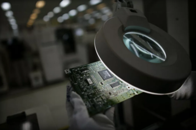 揭秘三星全球創新中心 電子電器巨頭為何押注美國軟件創業公司