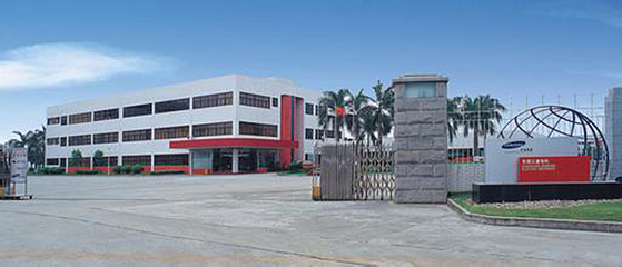 百業工業城 筑巢二十余載，引得“金鳳凰”棲居——聚焦電子電器產業高質量發展