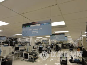 儀器信息網(wǎng)美國之行 探訪賽默飛世爾科技色譜與質(zhì)譜裝配工廠，見證計(jì)算機(jī)科技驅(qū)動的精密制造